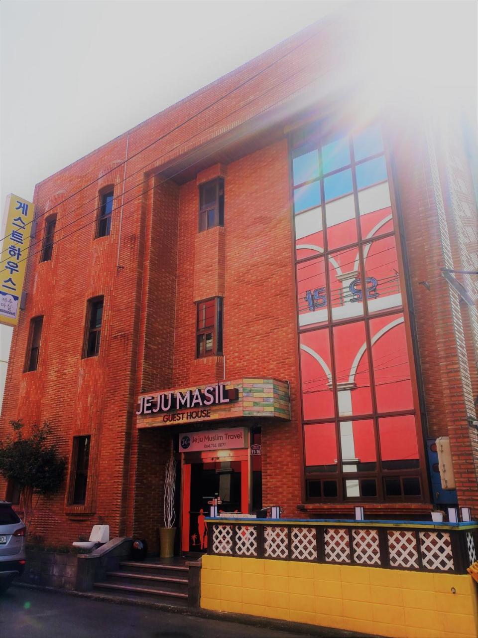 Jeju Masil Guesthouse Exterior foto